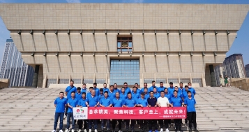 愛瑜銷售晉之旅，凝心聚力創(chuàng)佳績！