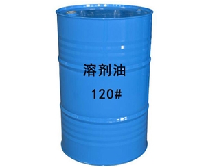 溶劑油